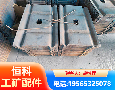 丽水W钢带