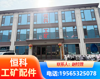 丽水厂房厂貌