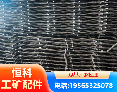 丽水钢筋编炽焊网