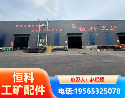 丽水厂房厂貌