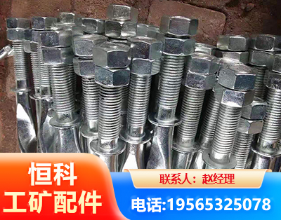 丽水麻花锚杆