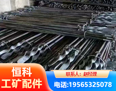 丽水麻花锚杆