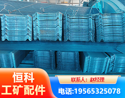 丽水W钢带