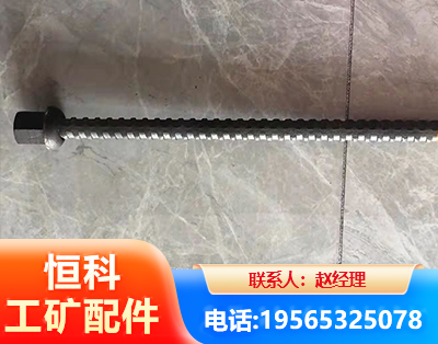 丽水右旋螺纹锚杆